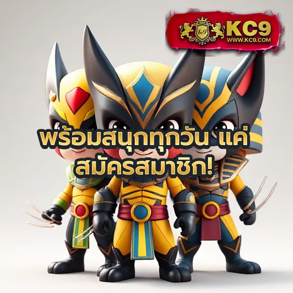 Alpha989 สล็อต - แพลตฟอร์มเกมสล็อตอันดับ 1