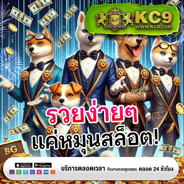 38thai-com-เข้าสู่ระบบ เว็บตรงเดิมพันออนไลน์ ครบวงจร