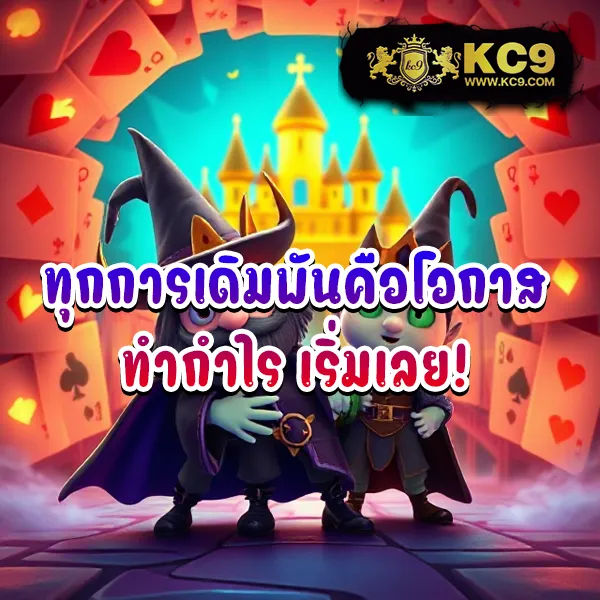 "Game PG333: สนุกกับเกมสล็อตและลุ้นรางวัลใหญ่ทุกครั้ง"