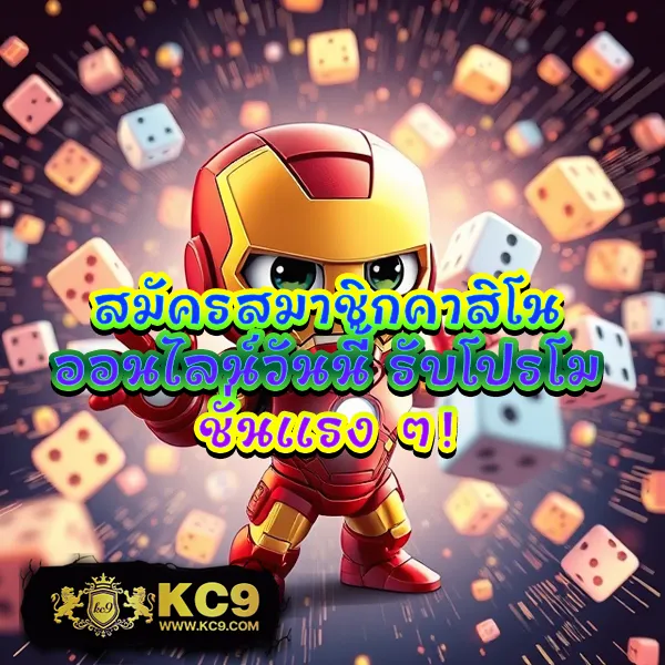 Cat888 | สนุกกับหวยและเกมคาสิโนได้ในที่เดียว