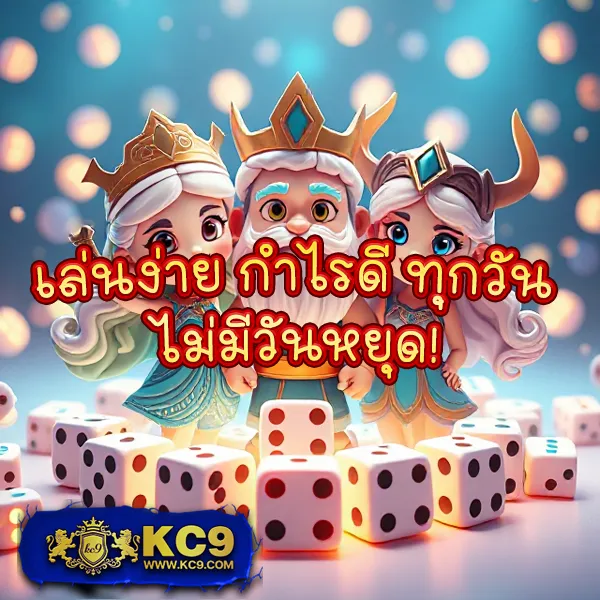 Fox888 ดีไหม? รีวิวจาก Pantip ที่คุณต้องรู้ก่อนสมัคร