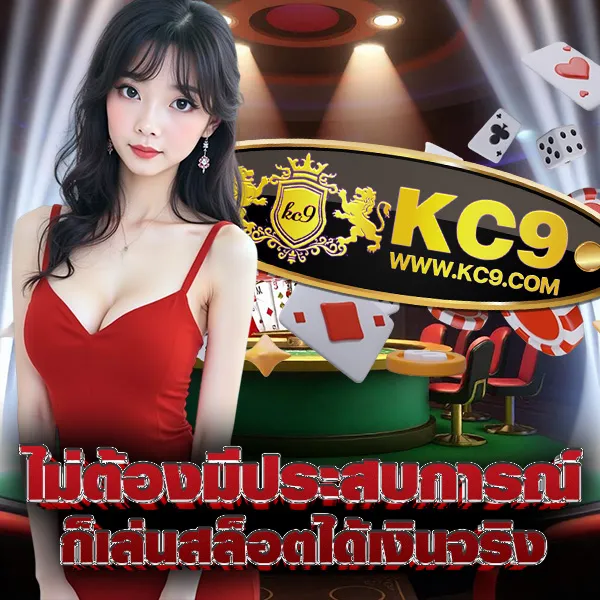 AP123 Slot - เว็บสล็อตมาแรง โบนัสจัดเต็มทุกเกม