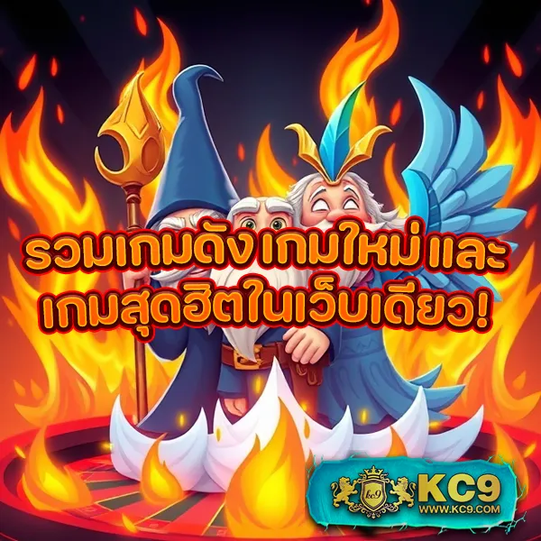 "Get77 Slot: สล็อตออนไลน์ที่ให้คุณลุ้นรางวัลใหญ่"