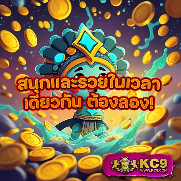 Grand168: แพลตฟอร์มเดิมพันออนไลน์ครบวงจร