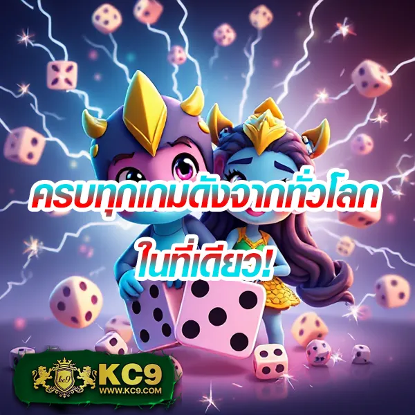 ITIM99 สล็อต: เล่นเกมสล็อตออนไลน์ที่ดีที่สุด