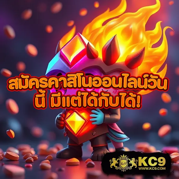 HengHeng888: แพลตฟอร์มเกมคาสิโนและสล็อตครบวงจร