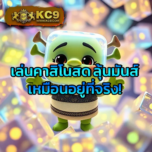 Joker888TH: แพลตฟอร์มเกมสล็อตออนไลน์ที่ปลอดภัย