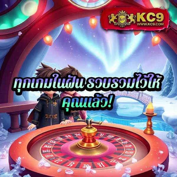 35slot เว็บสล็อตออนไลน์ครบทุกค่าย โบนัสแตกง่าย