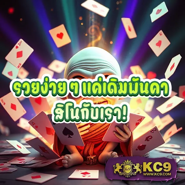 Fullslot PG | ทางเข้าเล่นสล็อตออนไลน์ที่ดีที่สุด