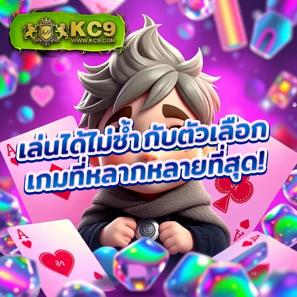 168slotxo เว็บสล็อต XO แตกง่าย จ่ายจริง