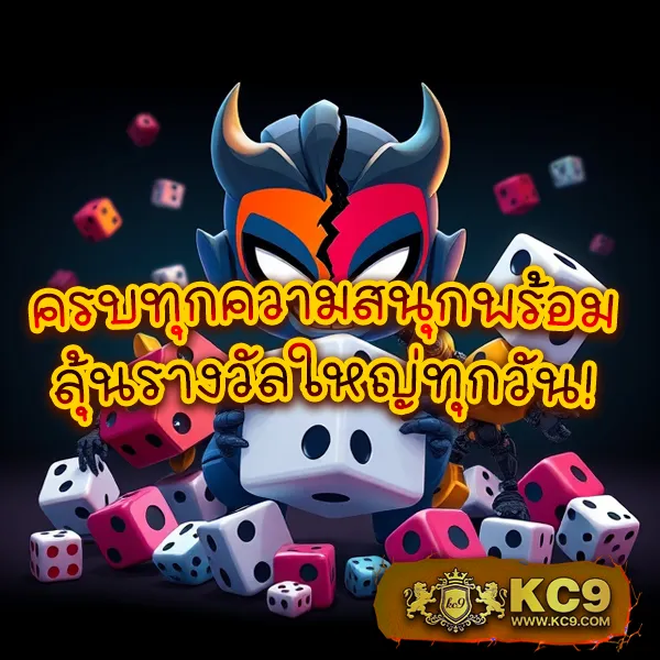 AvaWin สล็อต - เว็บสล็อตมาแรง โบนัสจัดเต็มทุกเกม