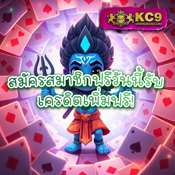 Lava123 Game เว็บสล็อตออนไลน์และคาสิโนสด