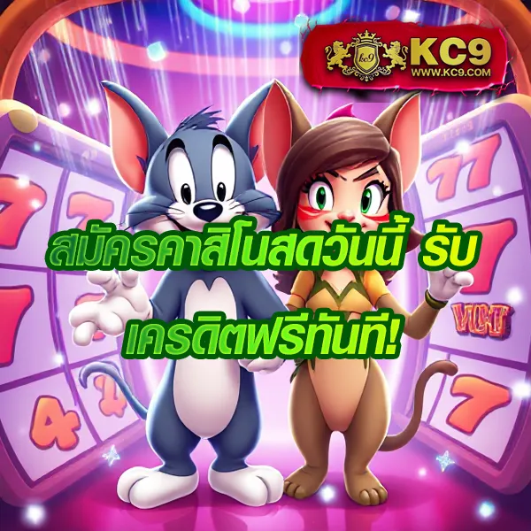 BKBet555 สล็อต: เกมสล็อตออนไลน์ที่คุณไม่ควรพลาด