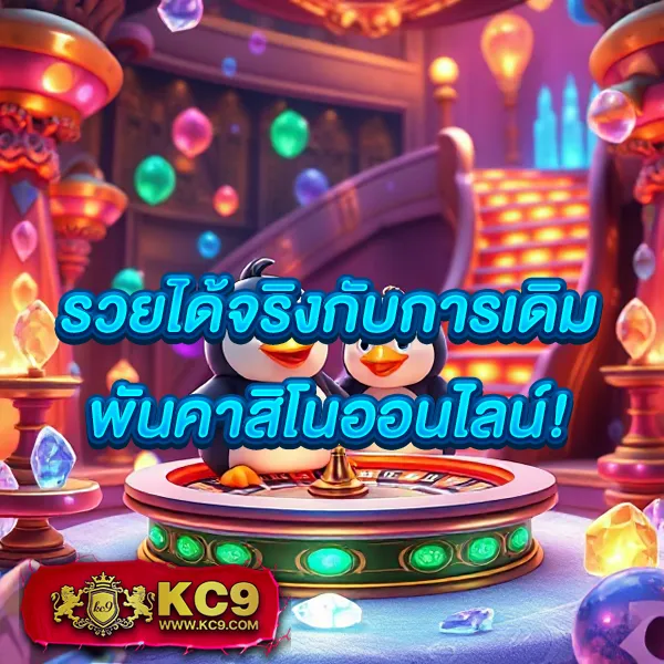 191-สล็อต เว็บตรงสล็อต แตกง่าย จ่ายจริงทุกเกม