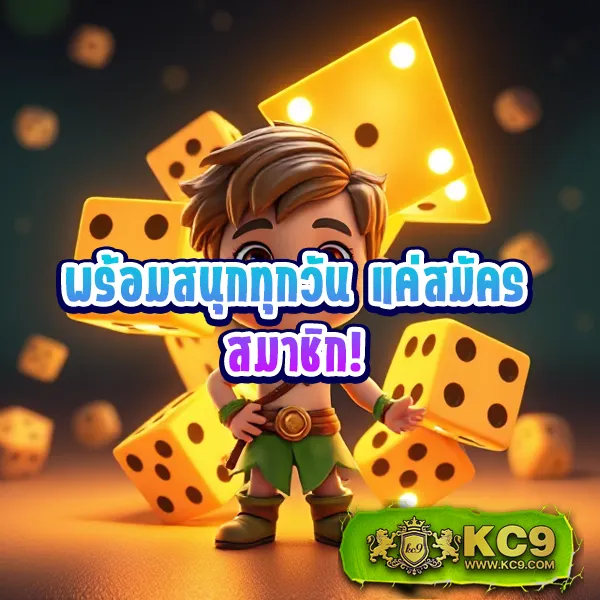 FAFA666 สล็อต – เกมสล็อตออนไลน์ที่ให้รางวัลใหญ่