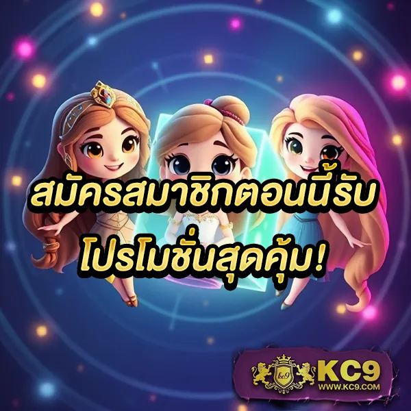 38th-สล็อต เกมสล็อตออนไลน์ อันดับ 1 โบนัสแตกหนัก