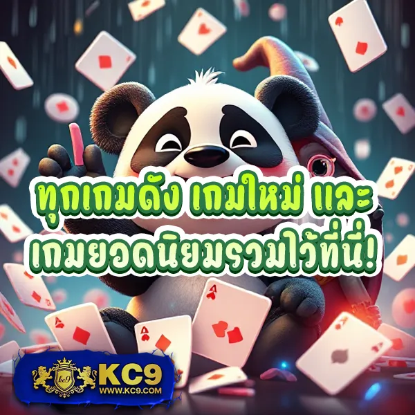 4x4-maxbet เว็บเดิมพันออนไลน์ครบวงจร เล่นง่าย จ่ายจริง