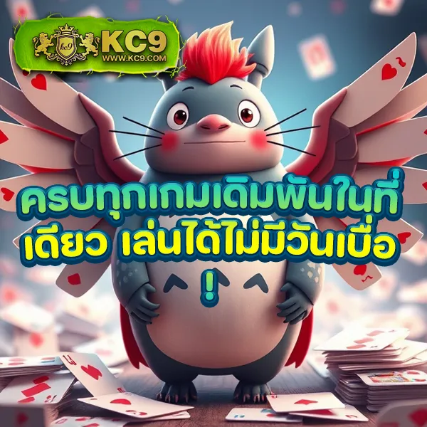 BK8: เข้าสู่ระบบและสนุกกับเกมสล็อตออนไลน์และคาสิโน