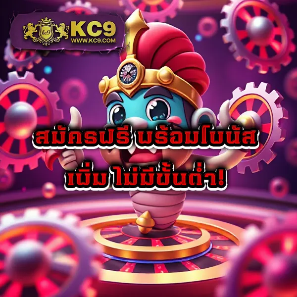 IPRO789: แพลตฟอร์มคาสิโนออนไลน์ที่ปลอดภัยและน่าเชื่อถือ