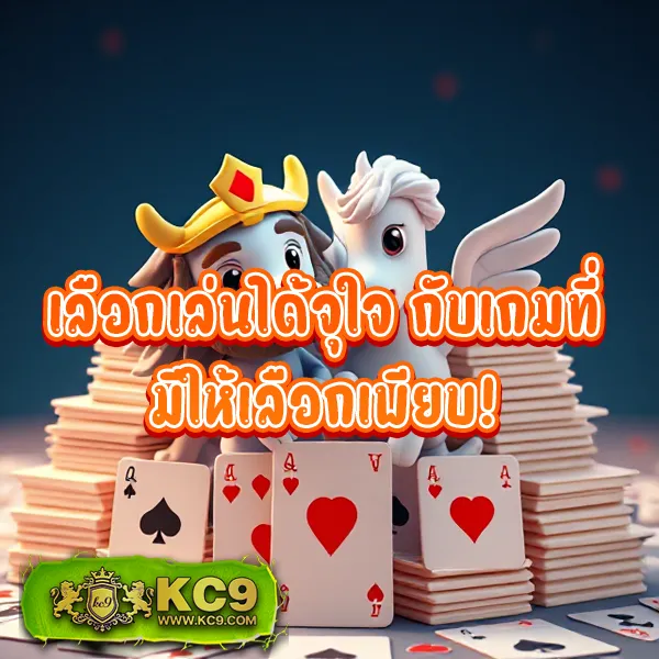 Fun88 มือถือ | แอปเดิมพันออนไลน์ เล่นง่ายบนมือถือ