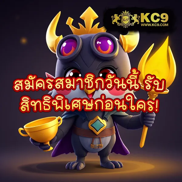 Betflik68 เข้าสู่ระบบ - สนุกกับเกมสล็อตและคาสิโนออนไลน์