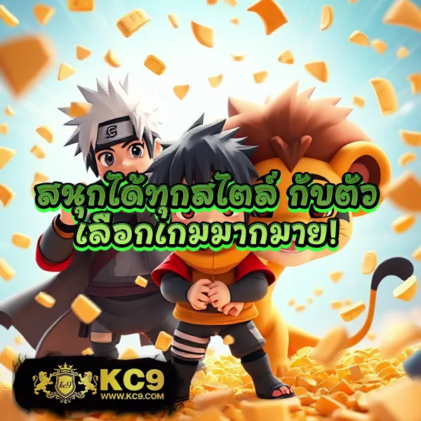 G2G88Gold | เว็บเดิมพันออนไลน์ที่ดีที่สุด