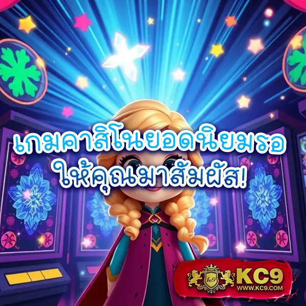 Boom88 Slot - แหล่งรวมเกมสล็อตออนไลน์ครบวงจร