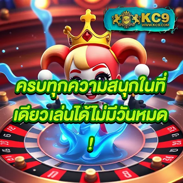 AVG168 Slot - แพลตฟอร์มเกมสล็อตยอดนิยม แจ็คพอตแตกบ่อย