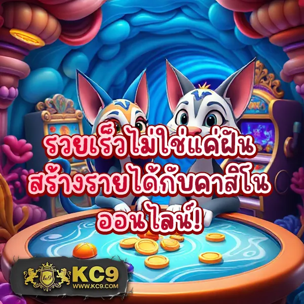 ALOT666 - เว็บสล็อตมาแรง เล่นง่าย ได้เงินจริง