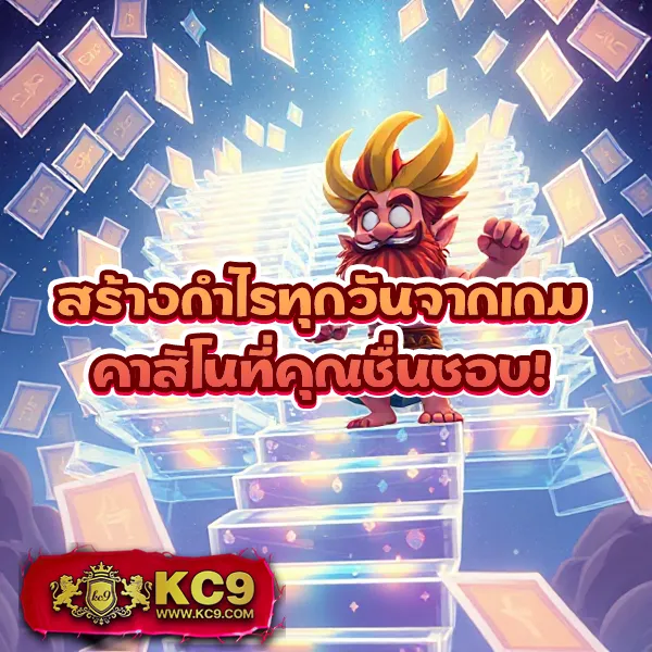 DK7 สล็อต ทางเข้า | ล็อกอินง่ายและปลอดภัย