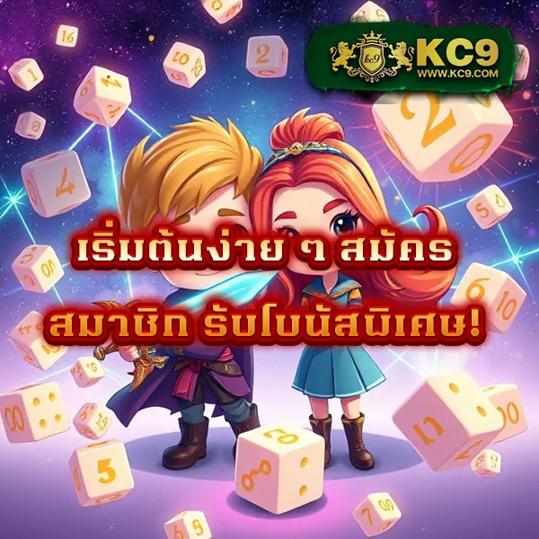 GreenX888: แพลตฟอร์มเกมคาสิโนและสล็อตออนไลน์ครบวงจร