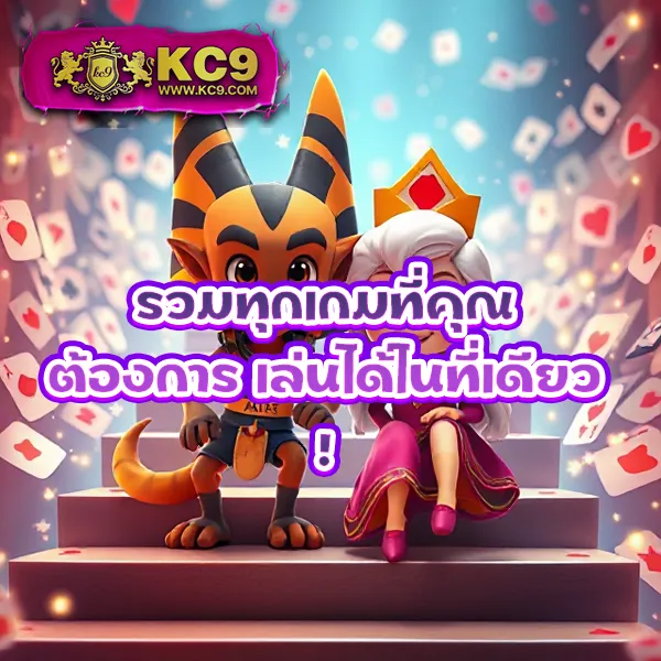 168dragons เว็บพนันออนไลน์ มาตรฐานระดับโลก