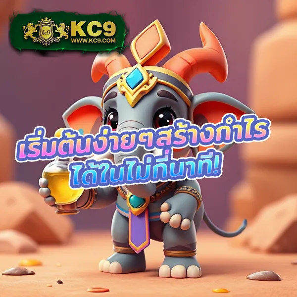 99ราชา เว็บตรงครบวงจร เกมสล็อตแตกง่ายและคาสิโนออนไลน์