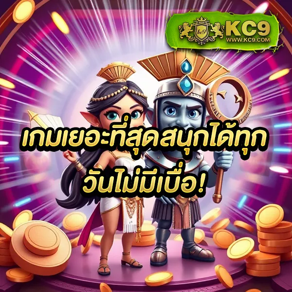 345-สล็อต เว็บสล็อตออนไลน์ครบวงจร แตกง่ายทุกเกม