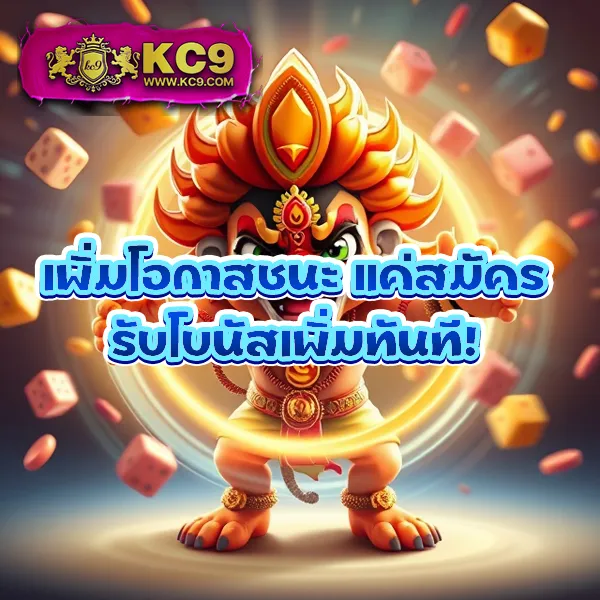 Diamond Win Slot | เกมสล็อตที่ให้รางวัลใหญ่