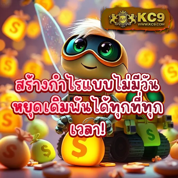 AMB168BET - เว็บสล็อตออนไลน์ครบวงจร โบนัสแตกง่าย