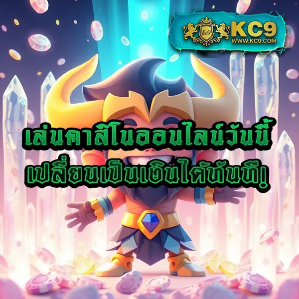 JiliSlotBet: แพลตฟอร์มเกมสล็อตออนไลน์ที่ปลอดภัย