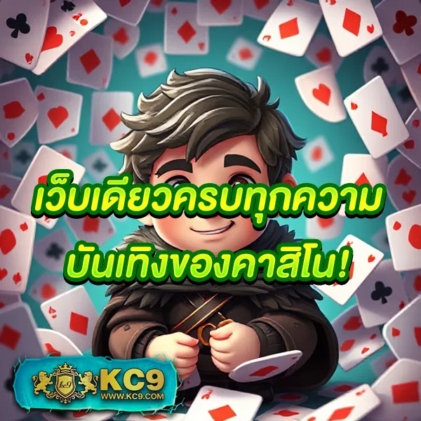 Cat888 หวย VIP | แทงหวยออนไลน์ จ่ายสูงสุด