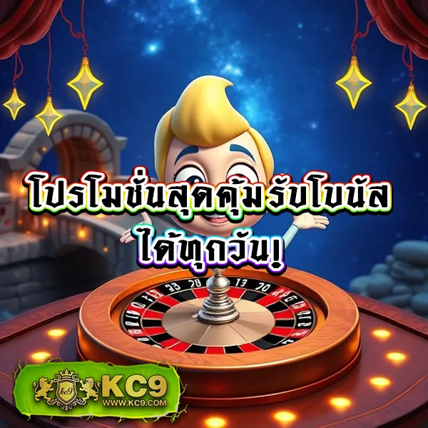 AutoPlay168 - แพลตฟอร์มเกมสล็อตยอดนิยม แจ็คพอตแตกบ่อย