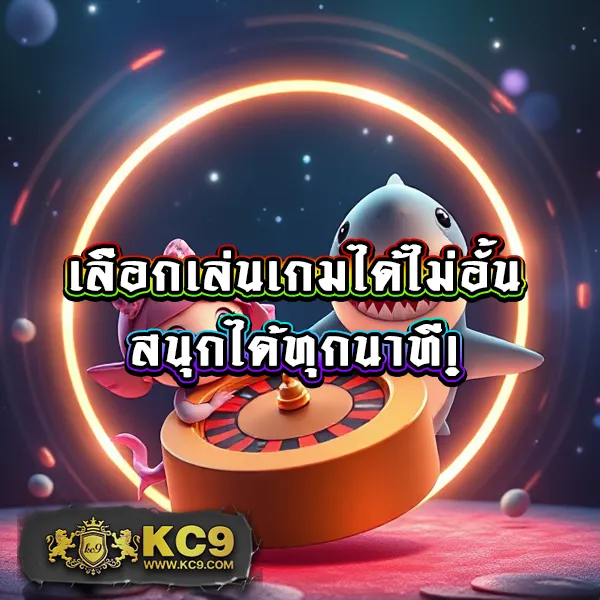 BKK Slot - ศูนย์รวมเกมสล็อตออนไลน์ชั้นนำ