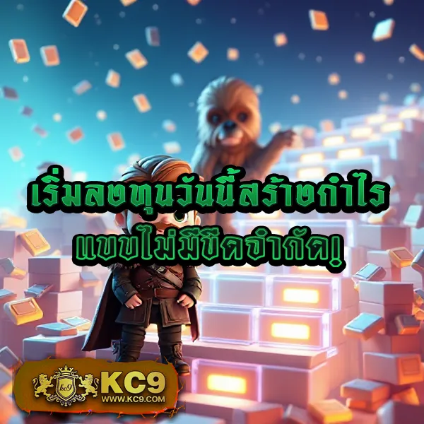 3x-สล็อต เกมสล็อตออนไลน์ อันดับ 1 แตกหนักทุกเกม