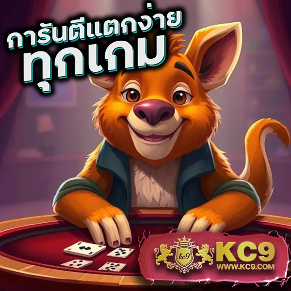 DK7 | เกมคาสิโนและสล็อตออนไลน์ที่ดีที่สุด