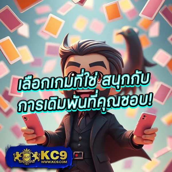 G1G2 Max | เดิมพันคาสิโน สล็อต และกีฬา ที่ดีที่สุด