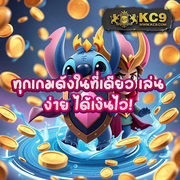 Full-Slot | แหล่งรวมเกมสล็อตยอดฮิต เล่นง่าย ได้เงินจริง