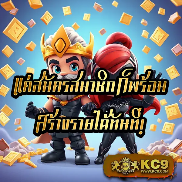 Betflik 999 - เว็บสล็อตมาแรง โบนัสจัดเต็มทุกเกม