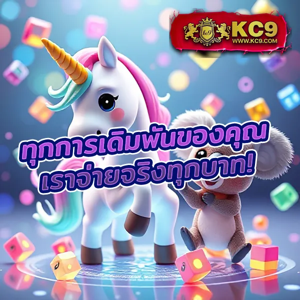 Betflik789 เข้าสู่ระบบ - เว็บตรงสล็อตและคาสิโนออนไลน์