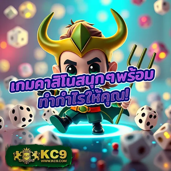 Betwin24h – เกมสล็อตออนไลน์และคาสิโนที่ได้รับความนิยมสูงสุด