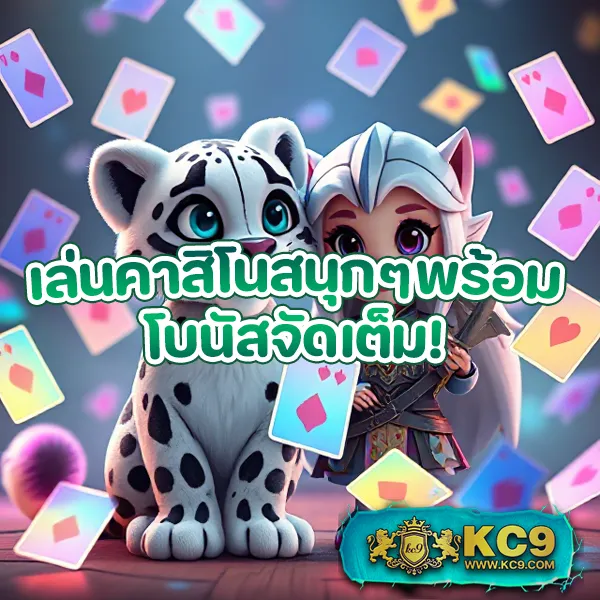 Joker369 Wallet: เดิมพันเกมสล็อตออนไลน์ด้วยความสะดวก