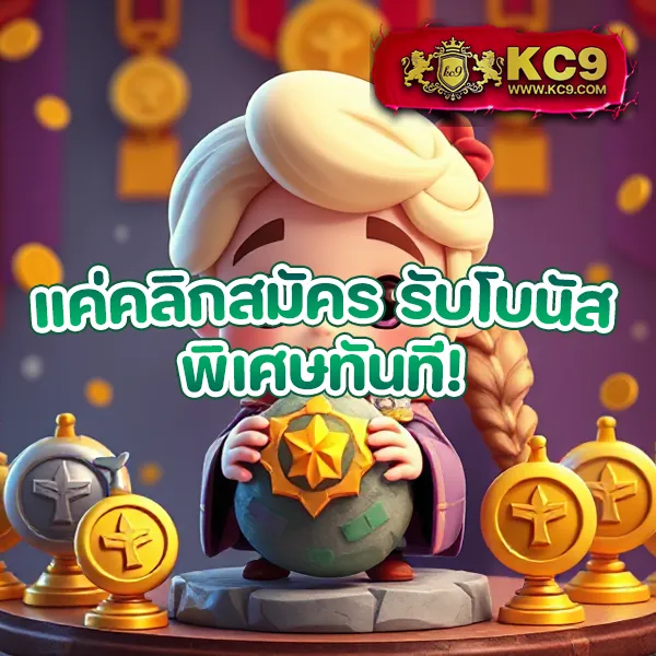 1688 บาคาร่า เว็บตรง คาสิโนสด เกมยอดนิยม