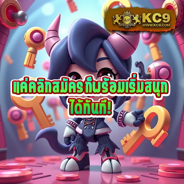 HappyLand88: ศูนย์รวมความบันเทิงเกมออนไลน์ที่ดีที่สุด